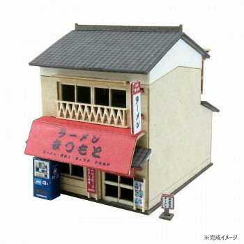 ߤˤ夢ȡץ S=1/220 顼 MP01-115