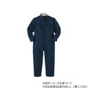 ヤマタカ Don キッズツナギ服 2 ネイビー 130cm 127