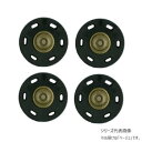 INAZUMA イナズマ プラホックホック 丸大 4個入 4 ベージュ AK-51-24