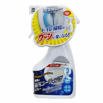 高森コーキ 便器の防汚コーティングスプレー TU-89