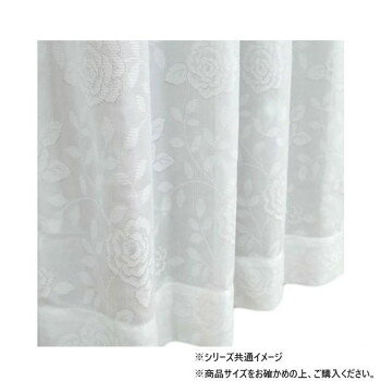 カーテン デザイヤー 1P 200X176 IV 543100200176061
