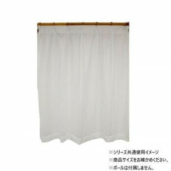 カーテン アニー 2P 150X176 IV 574746015176061