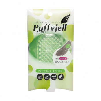 パフィージェル インソール ヒールクッション フリーサイズ