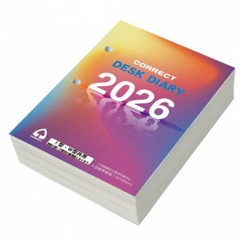 コレクト ダイアリー 2026年版 見開き1日 卓上日記 共通 D-101