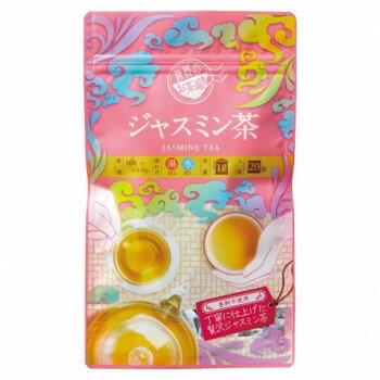 【代引き・同梱不可】 世界のお茶巡り　1杯用ティーバッグ　中国茶 ジャスミン茶 (1.5g×20P)　12個セット 843