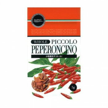 【代引き・同梱不可】 MedPAX(R) メッドパックス 小粒唐辛子 (ホール) 5g×60個 M8