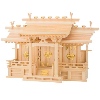 【同梱不可】 神棚の里 神棚 流れ屋根三社 穂高