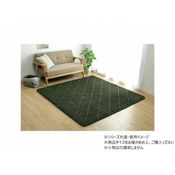 ラグ コーデュロイ 無地 約185×240cm 約3畳 こたつ敷布団 グリーン 1290970125601 ラグ コーデュロイ 無地 約185×240cm 約3畳 こたつ敷布団 グリーン 1290970125601
