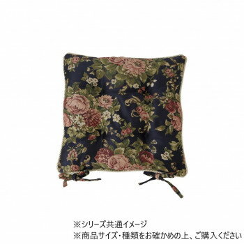 日本制 クッション オリビア シート 43×43cm NV 1220900190291