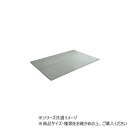 【同梱不可】 洗える ござ 日本製 ミーサ 江戸間4.5畳 261×261cm GY 1090740131102(3)