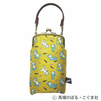 11ぴきのねこ ジャガードメガネケース びっくり NK-7872 11ぴきのねこ ジャガードメガネケース びっくり NK-7872