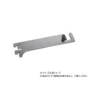 ハイロジック 98524 A-181Sハンガーブラケット 150mmロック付 1本入