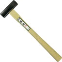 コンヨ 藤元 本職用 四角玄能 375g 12285