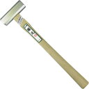 コンヨ 藤元 本職用 八角玄能 メッキ加工 375g 12393