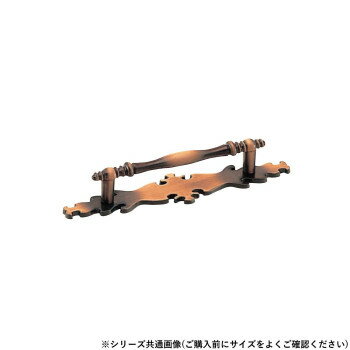 シロクマ フランス座付ハンドル 小 GB HZ-39