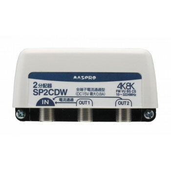 ޥץŹ FMVUBSCS 3224Hz 2ʬ۴ SP2CDW