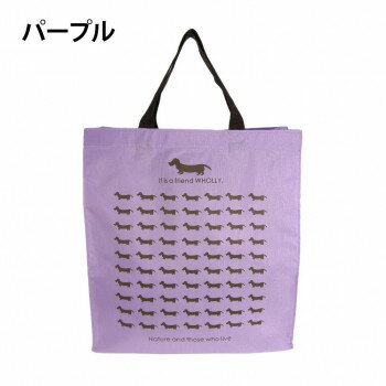 優美社　3L13-01　WHOLLY （ウォーリー） プリント角型手提げ大 パープル