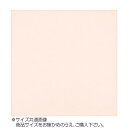 トレシー カラークロス 30×30cm A3030-YOO G-37 コーラルピンク(4)