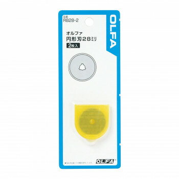 ロータリーカッター用替刃です。※本商品のみではご使用になれません。サイズ個装サイズ：6.3×15.8×1.2cm重量個装重量：13g素材・材質刃材質:SKS-7仕様直径28mm刃:2枚入生産国日本※複数個ご購入の場合、別途送料が発生する場合がございます。※ラッピング・のし未対応です※送り先が北海道・沖縄・離島への配送は、追加送料をご請求となる可能性がございます。　その場合は当店にて注文確認後、別途追加送料のご連絡をさせていただきます。※在庫切れの場合、ご注文をキャンセルとさせて頂く場合がございます。　予めご了承ください。fk094igrjs