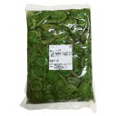 【代引き・同梱不可】 山一商事 味付きこごみ 1kg×10個 30481