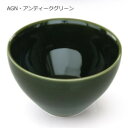 ZEROJAPAN(ゼロジャパン) ティーボウル TC-07 AGN・アンティークグリーン