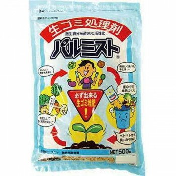 パネフリ工業　生ゴミ処理剤　パルミスト　500g