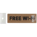 ハイロジック 24801 表札 プレート PICT LIFE. FREE WI-FI 黒 1枚入(4)