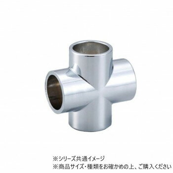 ハイロジック　37048　クロス　19mm　1個入