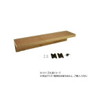 ハイロジック 58555 石膏ボード用 壁掛けシェルフ400mm 1組入(4)