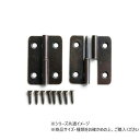 ハイロジック PY-690 抜差蝶番 38mm(左) 2枚入 71690