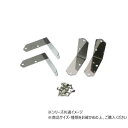 ハイロジック Q-029 ステンレス金折 37mm 4枚入 72029