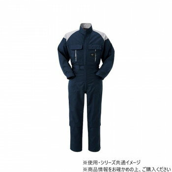 ヤマタカ Don ツナギ服 22 ネイビー/ライトグレー 5L 4000