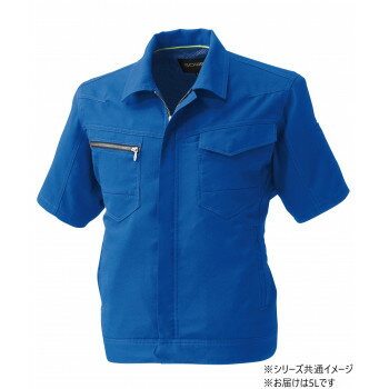 Coat - 桑和 961 半袖ブルゾン 5Lサイズ ブルー(8) SOWA