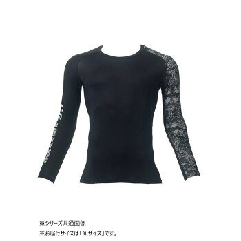 ���� 0585-41 Ĺµ���ݡ��ȥ���� 3L������ �ե��쥹�ȥ��졼(417)