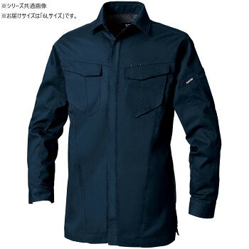 窮屈感を感じさせない適度なストレッチ性。伸縮性抜群のストレッチ素材で動きやすいです。また、通気性・吸水性・速乾性に優れたハイスペック素材で、風通しが良く、涼しい着心地です。消臭加工により、不快なニオイを抑えてくれます。ボタン・ファスナーが表に出ないスクラッチカード仕様になっています。胸二重ポケットは野帳が入る大きさです。※JIST8118規格適合の制電性商品サイズ6Lサイズ:胸囲142×肩巾57×着丈80×袖丈62cm個装サイズ：35×27×4cm重量個装重量：400g素材・材質本体:綿35%、ポリエステル65%ドットボタン(隠し):樹脂生産国ベトナム※複数個ご購入の場合、別途送料が発生する場合がございます。※ラッピング・のし未対応です※送り先が北海道・沖縄・離島への配送は、追加送料をご請求となる可能性がございます。　その場合は当店にて注文確認後、別途追加送料のご連絡をさせていただきます。※在庫切れの場合、ご注文をキャンセルとさせて頂く場合がございます。　予めご了承ください。fk094igrjs