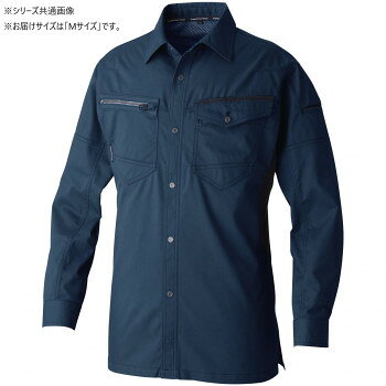 動きやすさを追求した高いストレッチ性。伸縮性抜群のストレッチ素材で動きやすい。シワになりにくく、簡単なアイロンがけ、もしくはノーアイロンでOK。生地裏側の肌離れが良くベタつきにくいのも特徴。制電性素材で静電気の発生を抑え、不快な静電気からしっかりガードしてくれます。胸二重ポケットは野帳が入る大きさです。サイズM:胸囲106×肩巾44×着丈74×袖丈58cm個装サイズ：35×27×4cm重量個装重量：400g素材・材質本体:綿20%、ポリエステル80%ドットボタン:金属ファスナー:樹脂生産国ミャンマー※複数個ご購入の場合、別途送料が発生する場合がございます。※ラッピング・のし未対応です※送り先が北海道・沖縄・離島への配送は、追加送料をご請求となる可能性がございます。　その場合は当店にて注文確認後、別途追加送料のご連絡をさせていただきます。※在庫切れの場合、ご注文をキャンセルとさせて頂く場合がございます。　予めご了承ください。fk094igrjs