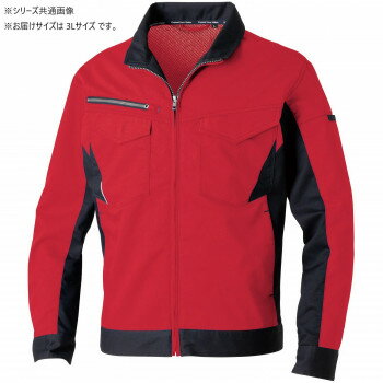 桑和 3478-00 長袖ブルゾン 3Lサイズ レッド(43)