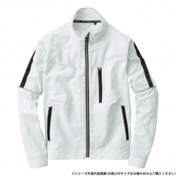 桑和 8018-10 長袖ブルゾン Sサイズ シルバーグレー(22)