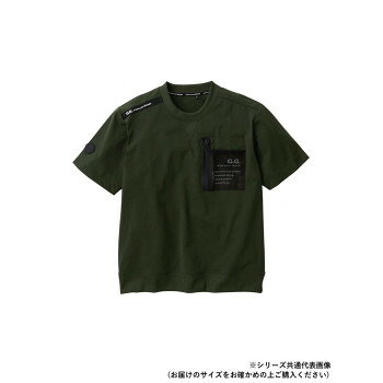 消臭素材・加工・テープなどにより、いやなニオイを抑える。高機能素材スピードライを使用。裾リブ仕様。特殊生地による綿のような肌触りと高い速乾性です。不快なニオイを軽減するデオドラントテープ付き。反射ロゴプリントによる高視認性(Tシャツ)です。サイズS個装サイズ：35×27×4cm重量個装重量：400g素材・材質ポリエステル100%仕様ストレッチ、ファン専用生産国中国※複数個ご購入の場合、別途送料が発生する場合がございます。※ラッピング・のし未対応です※送り先が北海道・沖縄・離島への配送は、追加送料をご請求となる可能性がございます。　その場合は当店にて注文確認後、別途追加送料のご連絡をさせていただきます。※在庫切れの場合、ご注文をキャンセルとさせて頂く場合がございます。　予めご了承ください。fk094igrjs