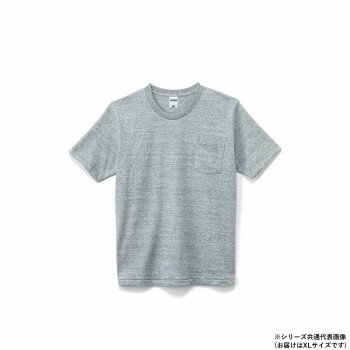 ボンマックス MS1145 ポケット付 7.1オンスTシャツ モクグレー (2) サイズ:XL LIFEMAX ボンマックス MS1145 ポケット付 7.1オンスTシャツ モクグレー (2) サイズ:XL LIFEMAX