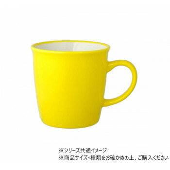 NEOカラーマグ 320ml イエロー 210070
