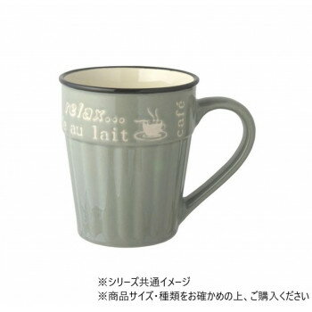 enjoy cafe マグカップ 380ml グレー 705811