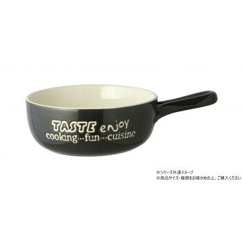 おしゃれなデザインで、「enjoyシリーズ」の洋風食器です。サイズ220×150×60mm個装サイズ：22×15×6cm重量520g個装重量：520g素材・材質陶磁器仕様食器洗浄機:可電子レンジ:可生産国中国※複数個ご購入の場合、別途送料が発生する場合がございます。※ラッピング・のし未対応です※送り先が北海道・沖縄・離島への配送は、追加送料をご請求となる可能性がございます。　その場合は当店にて注文確認後、別途追加送料のご連絡をさせていただきます。※在庫切れの場合、ご注文をキャンセルとさせて頂く場合がございます。　予めご了承ください。fk094igrjs