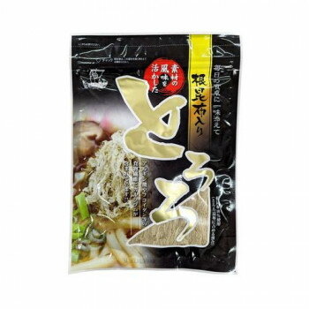 【代引き・同梱不可】 日高食品 素材の風味を活かした根昆布入りとろろ 65g×20袋セット