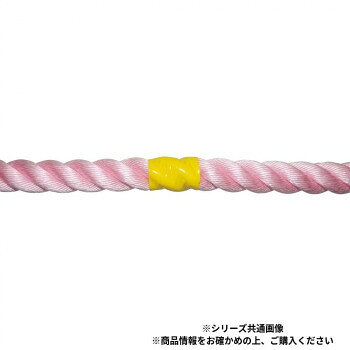 【代引き・同梱不可】 三和体育製販 カラフルロープ3m ピンク S-8645