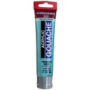 アムステルダム アクリリックガッシュ 70ml ターコイズグリーン AAG70 661 410235