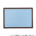 ビバリー ジグソーパズル用木製パネル ゴールドモール10-D ブラウン 72×49cm MP101T