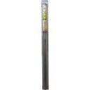 【同梱不可】 UVカット+省エネ機能がついた 透明断熱フィルム 92×20m IR-05R
