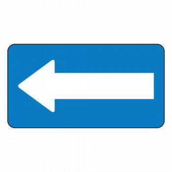 JIS配管識別ステッカー 青地白矢印(小) AS-1-50S