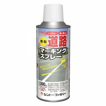 ユニット マーキングスプレー 300ml 白 349-101W